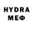 МДМА crystal Print Dndz