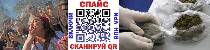 Бутират жидкий экстази  мега вход  Электросталь  где можно купить наркотик 