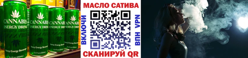 Cannafood конопля  мега ТОР  Электросталь 