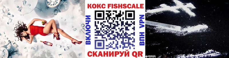 Кокаин Колумбийский Электросталь