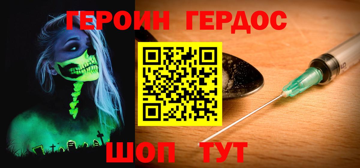 A PVP Электросталь