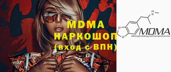 СК Лиски
