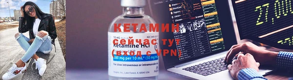 меф Липки