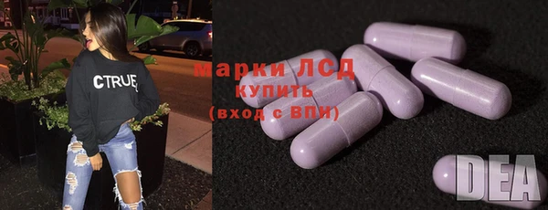 эйфоретик Лихославль