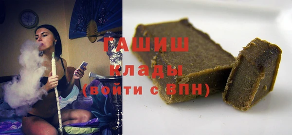 эйфоретик Лихославль