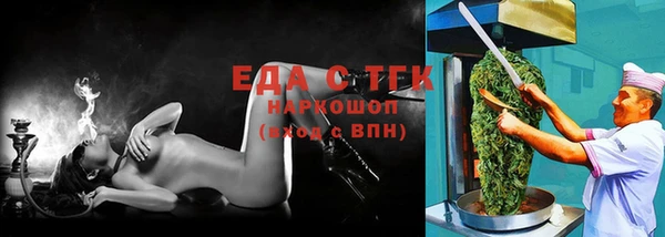 СК Лиски