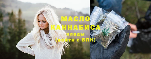 эйфоретик Лихославль