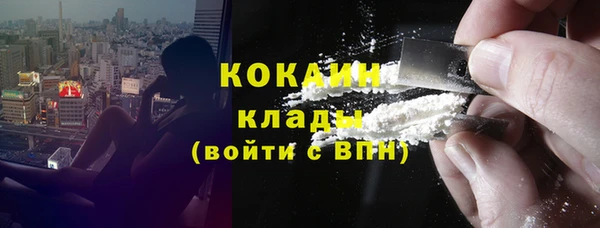 меф Липки