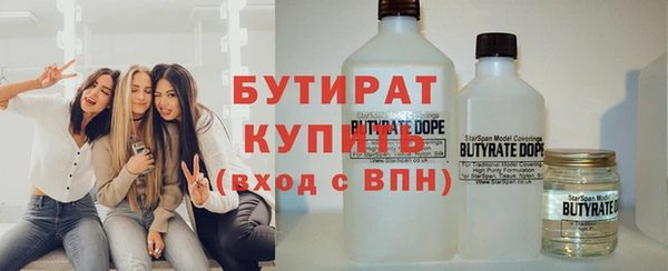 СК Лиски
