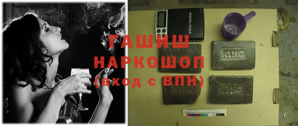 эйфоретик Лихославль