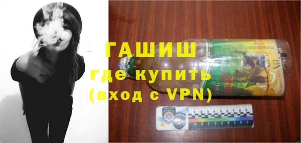 СК Лиски