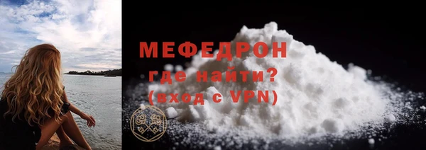 эйфоретик Лихославль