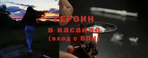 эйфоретик Лихославль