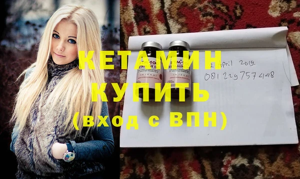СК Лиски