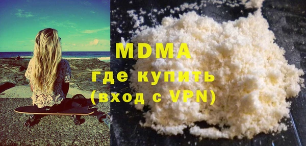 меф Липки