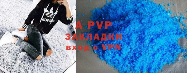 меф Липки