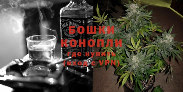 эйфоретик Лихославль