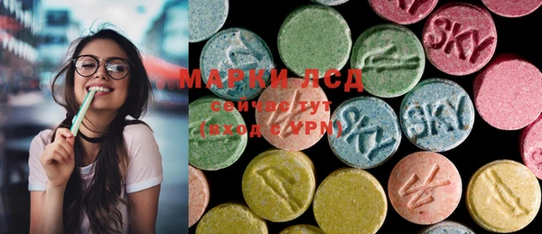 MDMA Premium VHQ Абаза