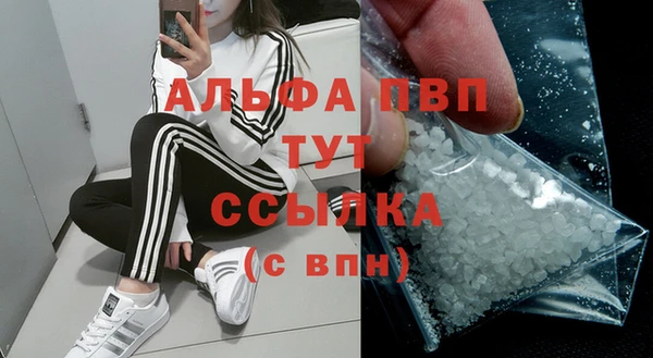 меф Липки
