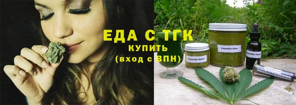 СК Лиски