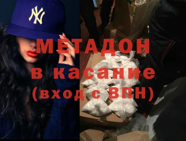 эйфоретик Лихославль