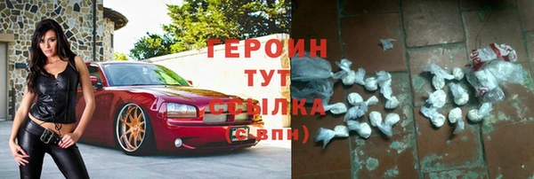 меф Липки