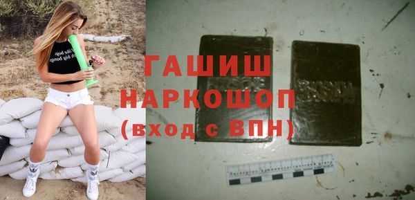 дмт Абинск