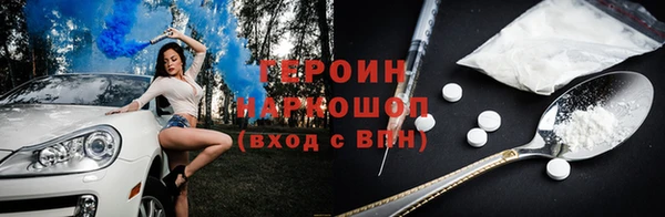 эйфоретик Лихославль