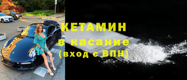 эйфоретик Лихославль