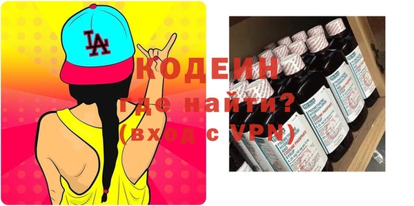 марки nbome Березники