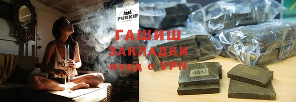 меф Липки
