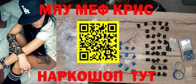 альфа пвп VHQ Балашиха