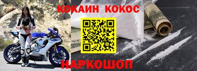 альфа пвп VHQ Балашиха