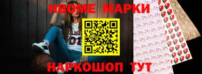 альфа пвп VHQ Балашиха