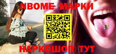 эйфоретик Абакан