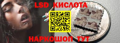 альфа пвп VHQ Балашиха