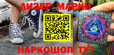 MDMA Premium VHQ Балаково