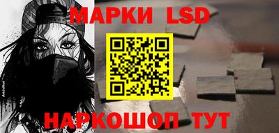 альфа пвп VHQ Балашиха