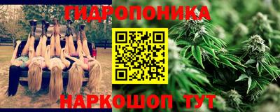 MDMA Premium VHQ Балаково