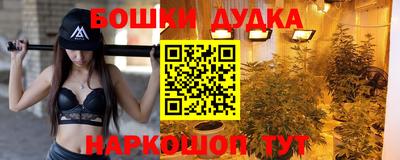 MDMA Premium VHQ Балаково