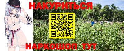 MDMA Premium VHQ Балаково