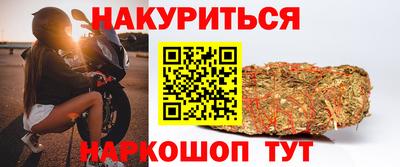 MDMA Premium VHQ Балаково