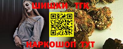 MDMA Premium VHQ Балаково
