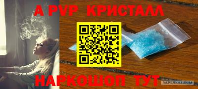 MDMA Premium VHQ Балаково