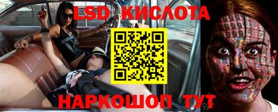 альфа пвп VHQ Балашиха