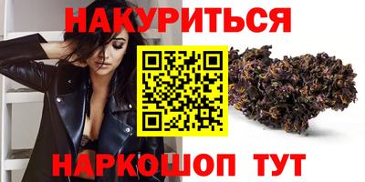 альфа пвп VHQ Балашиха