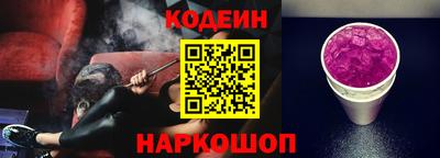 альфа пвп VHQ Балашиха