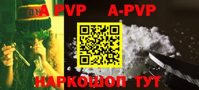 MDMA Premium VHQ Балаково