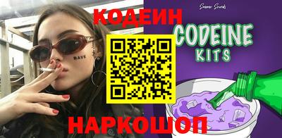 MDMA Premium VHQ Балаково