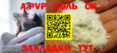 MDMA Premium VHQ Балаково